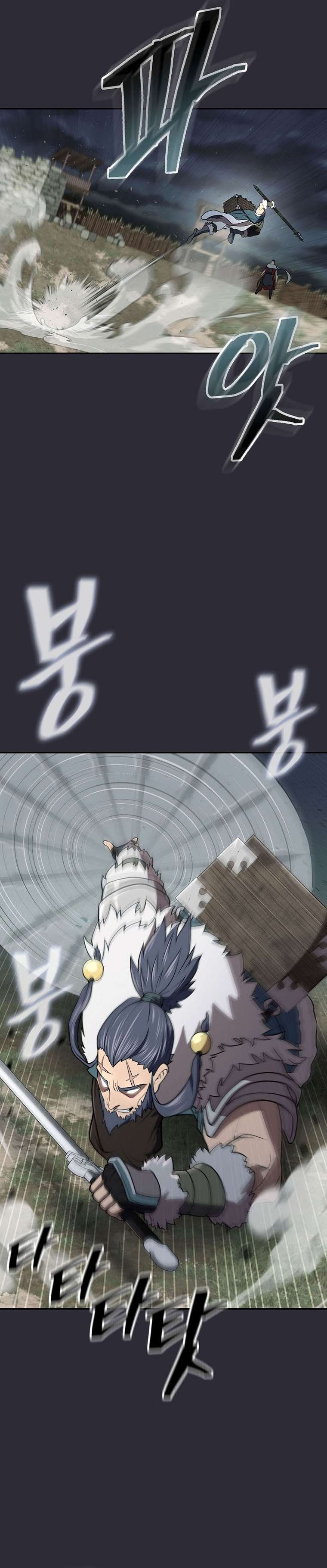 Page 3 of Chapter 27