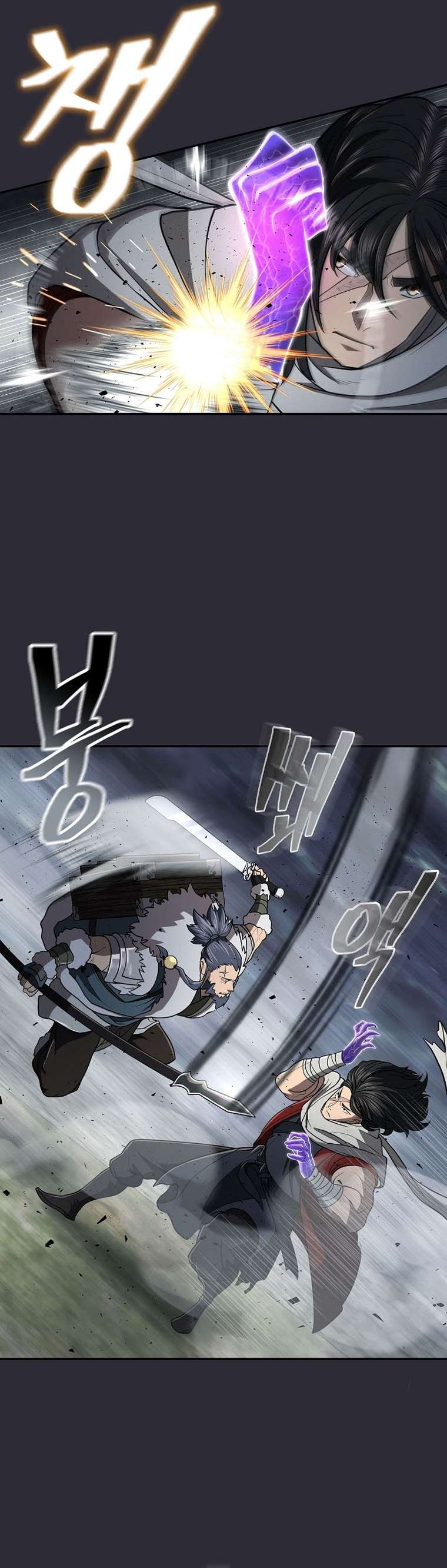 Page 9 of Chapter 27