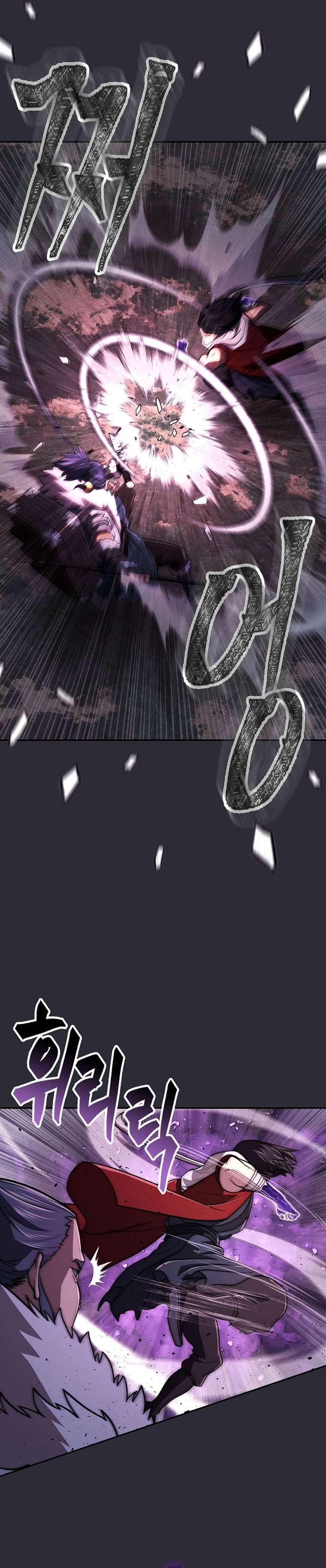 Page 13 of Chapter 27