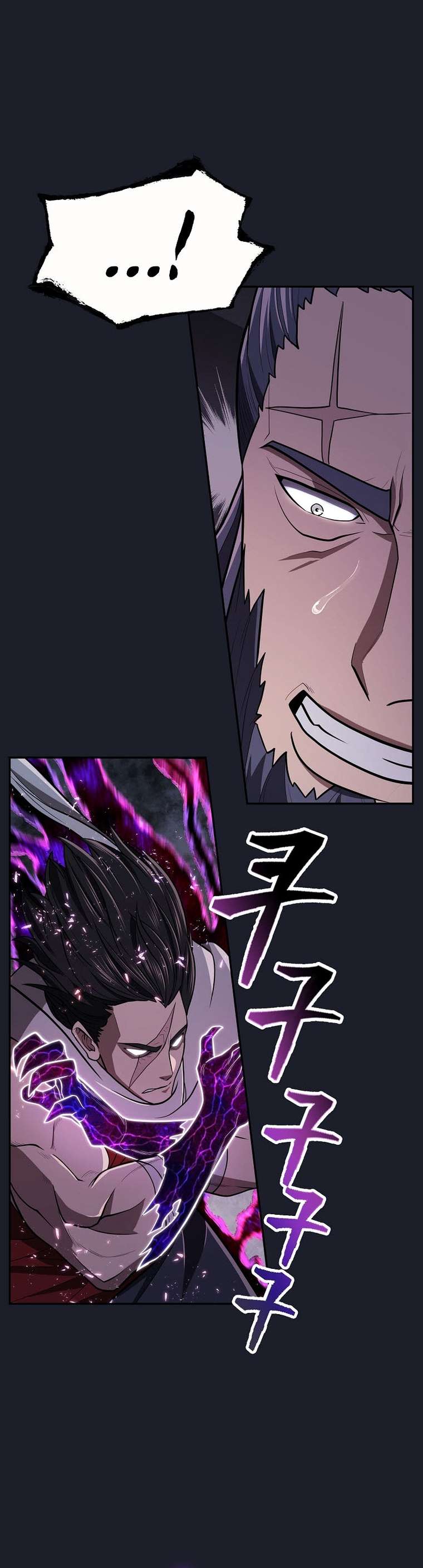Page 22 of Chapter 27