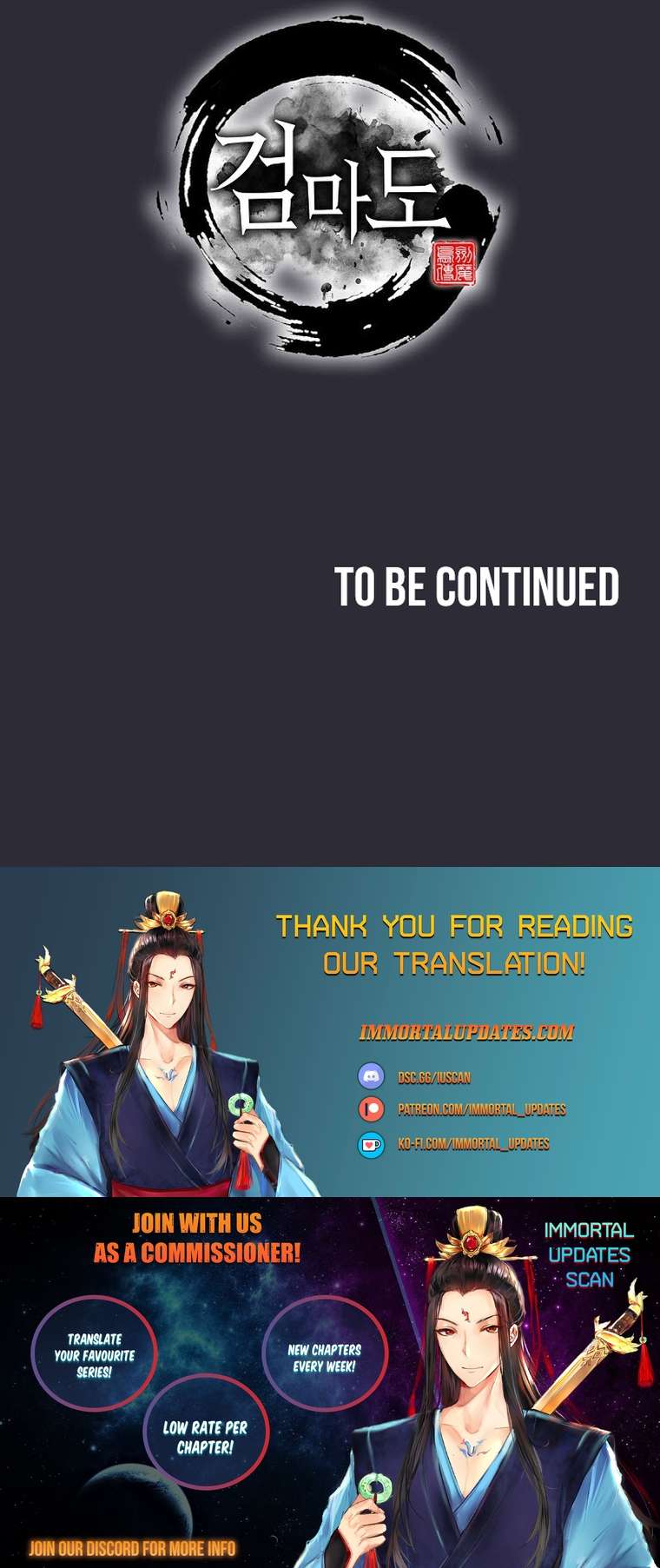 Page 35 of Chapter 27
