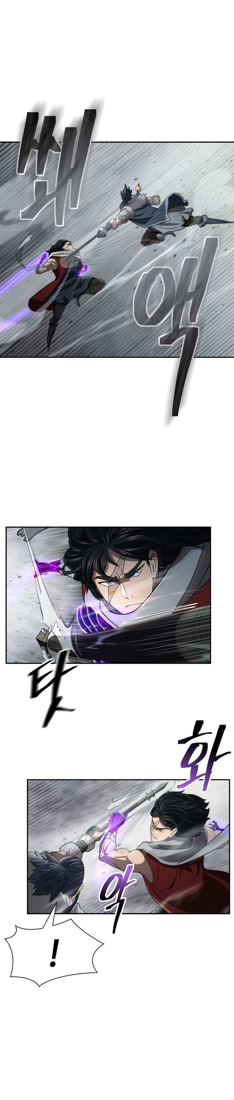 Page 12 of Chapter 28