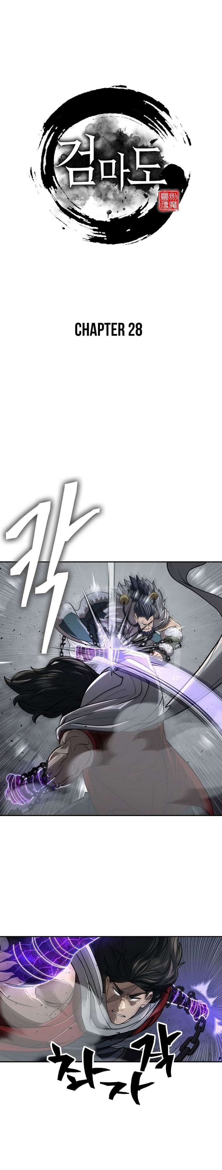 Page 20 of Chapter 28
