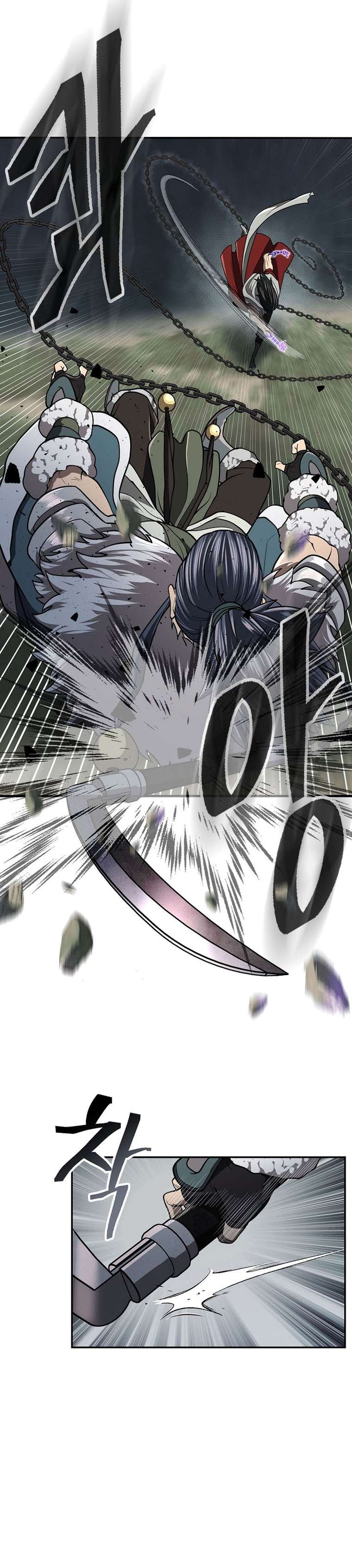 Page 23 of Chapter 28