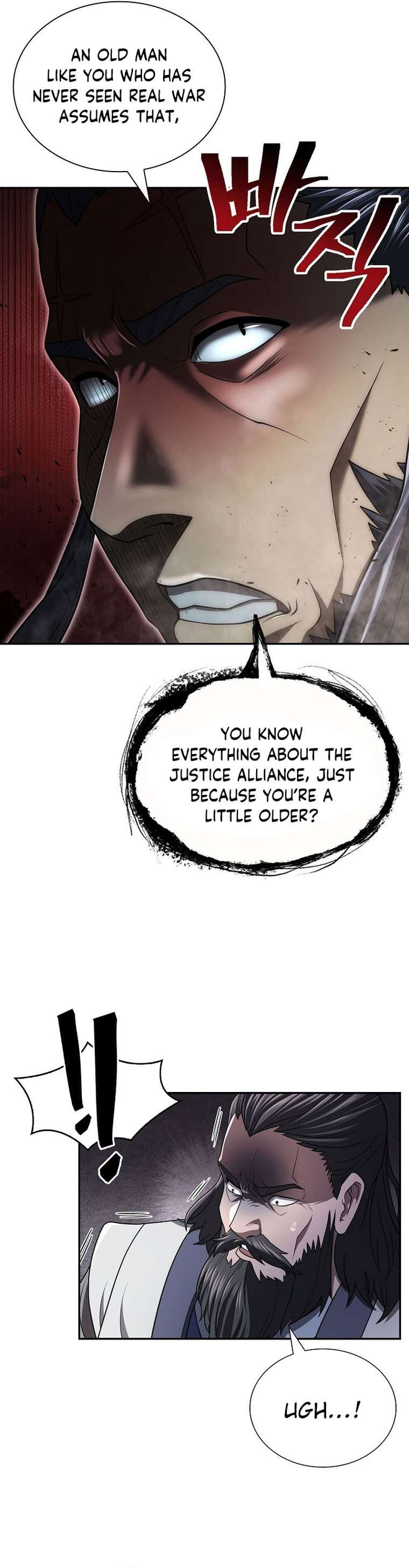 Page 7 of Chapter 29
