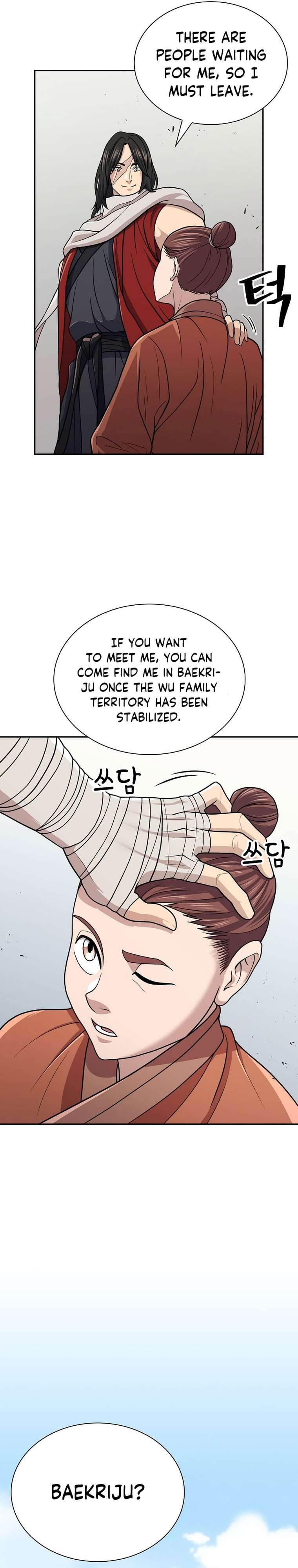 Page 38 of Chapter 29