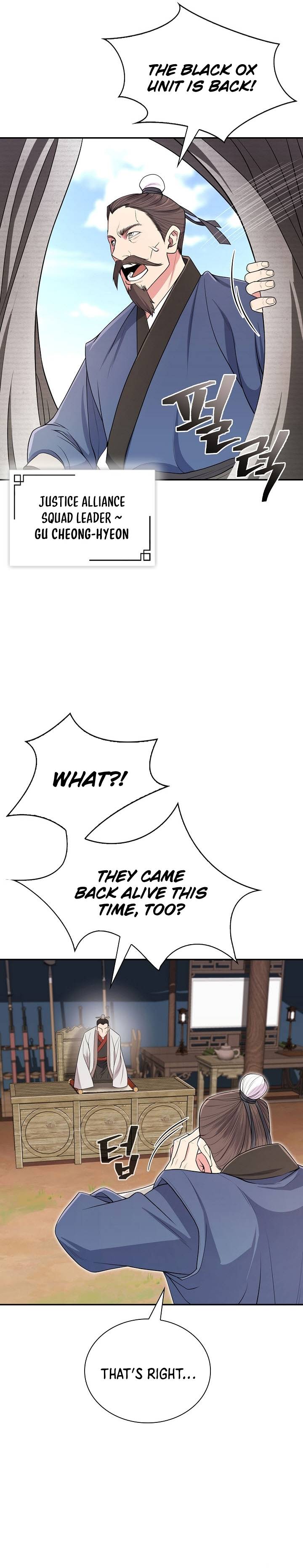 Page 2 of Chapter 3