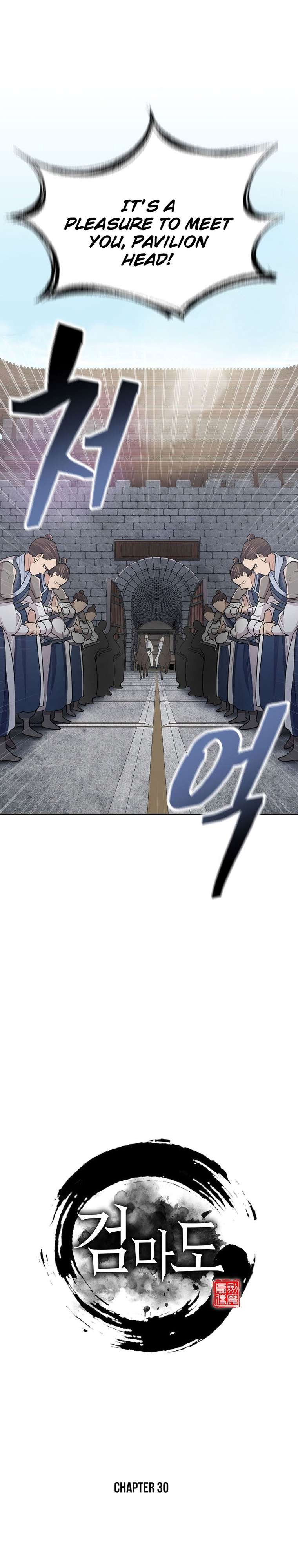 Page 15 of Chapter 30