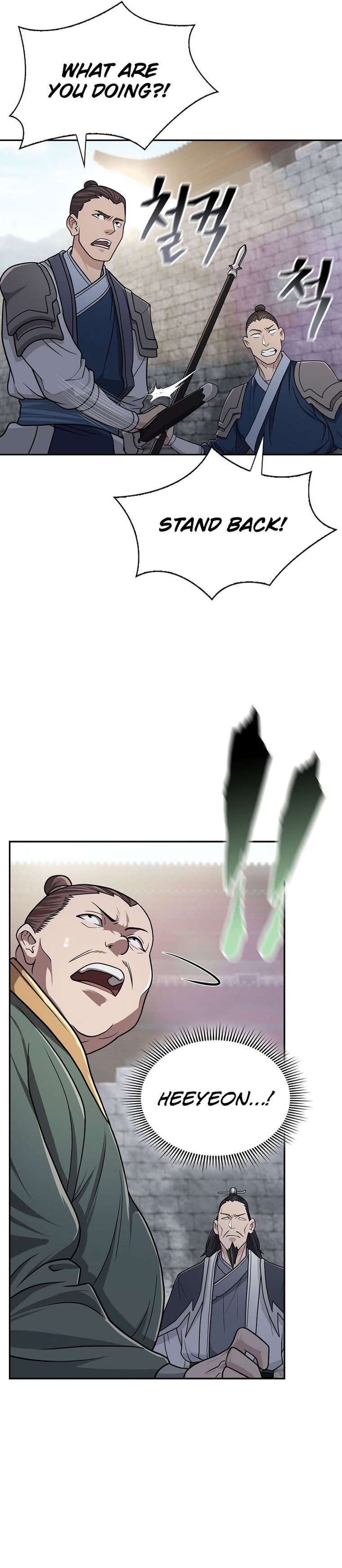 Page 22 of Chapter 30