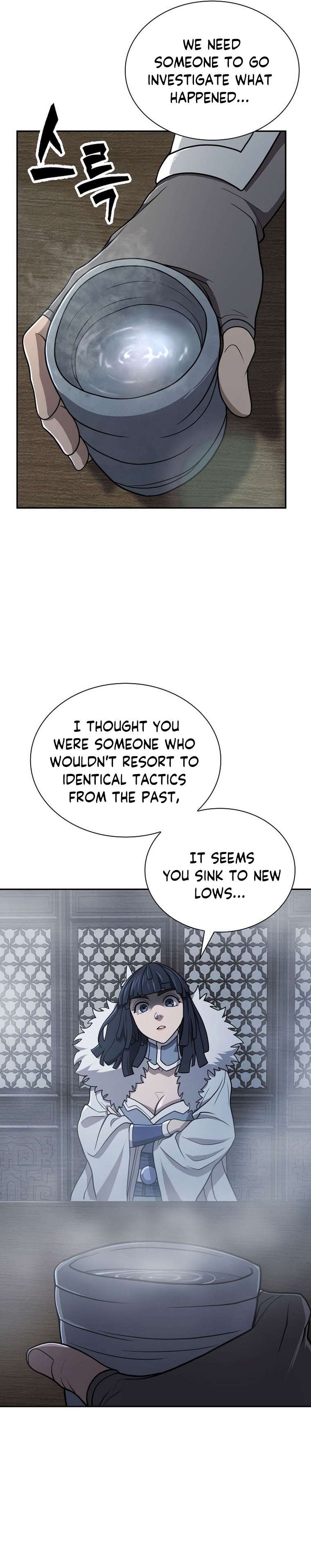 Page 9 of Chapter 31