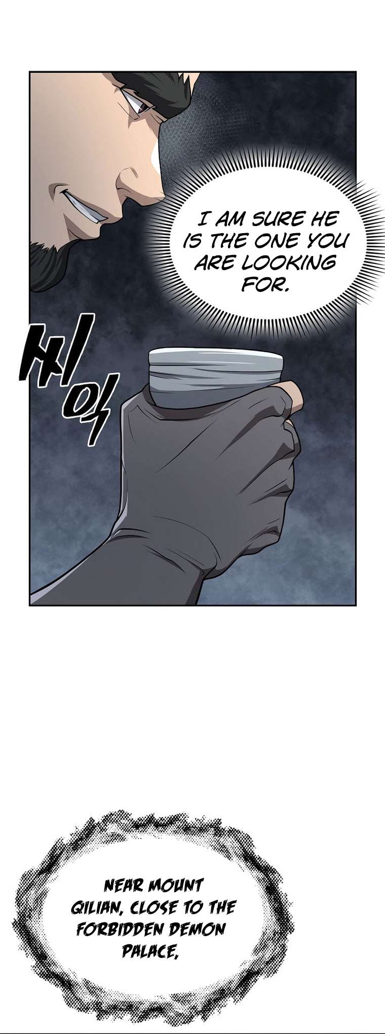 Page 15 of Chapter 31