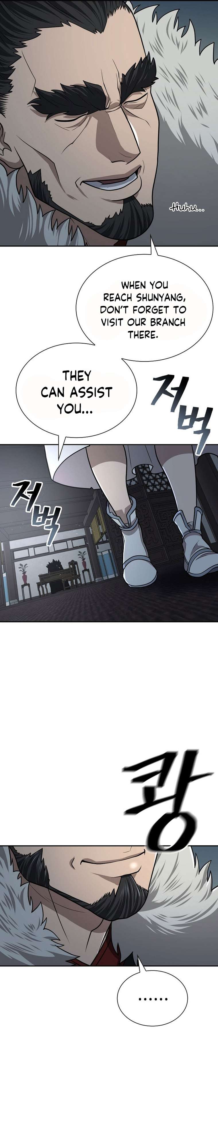 Page 20 of Chapter 31