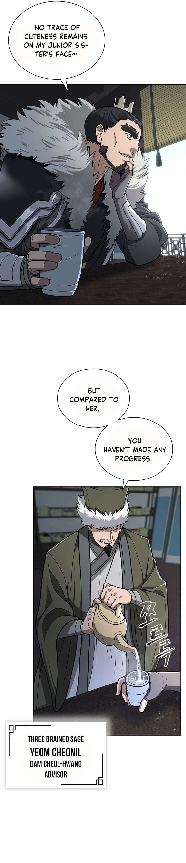 Page 21 of Chapter 31