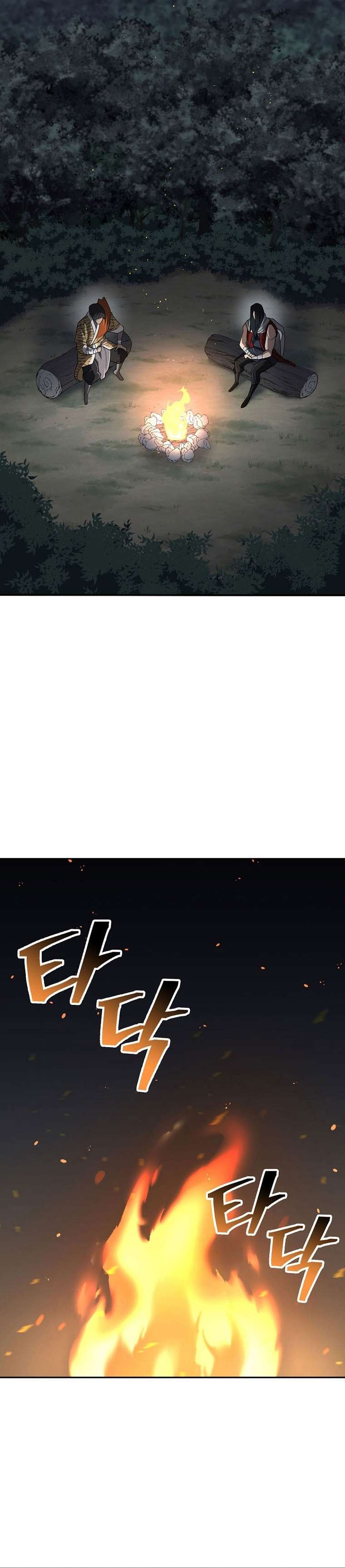 Page 29 of Chapter 31
