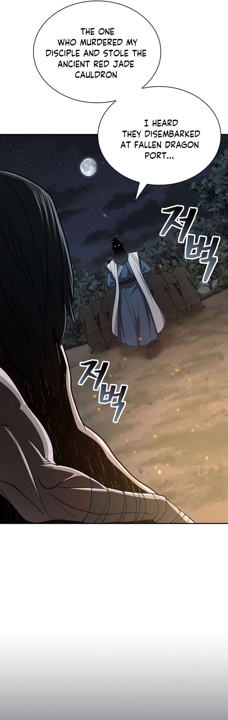 Page 40 of Chapter 31