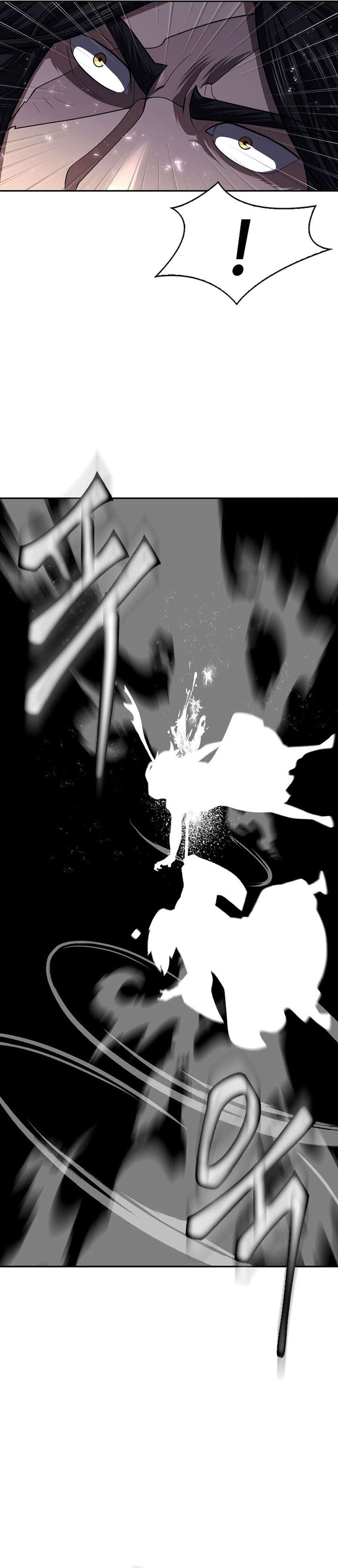 Page 23 of Chapter 32