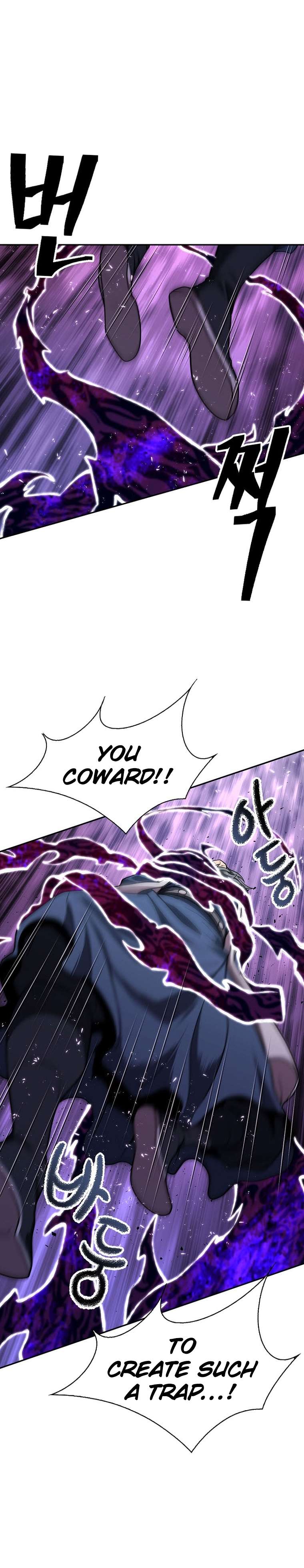 Page 30 of Chapter 32