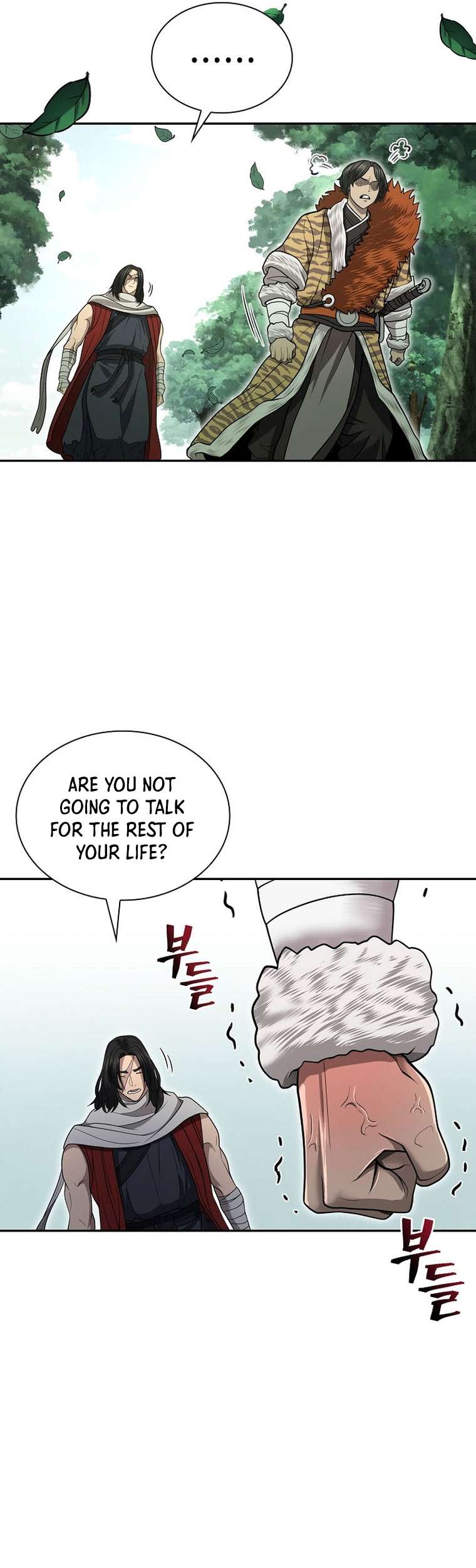 Page 2 of Chapter 33