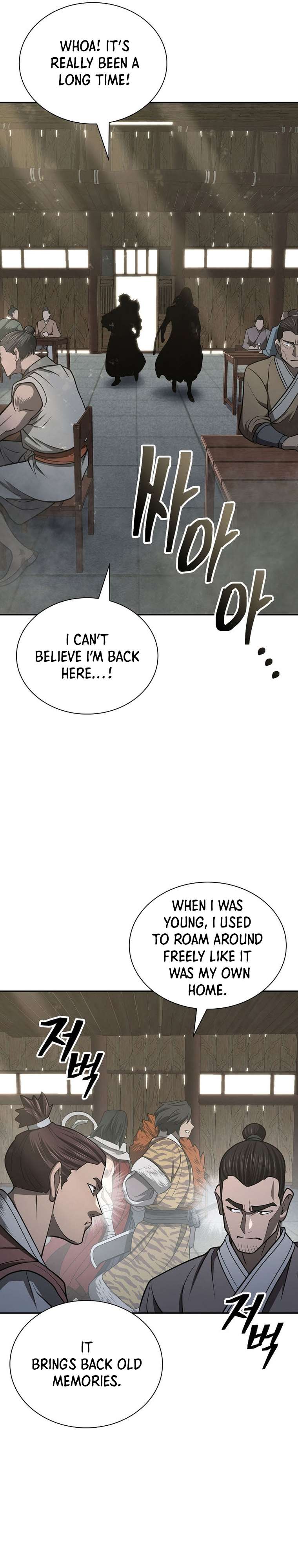 Page 25 of Chapter 33