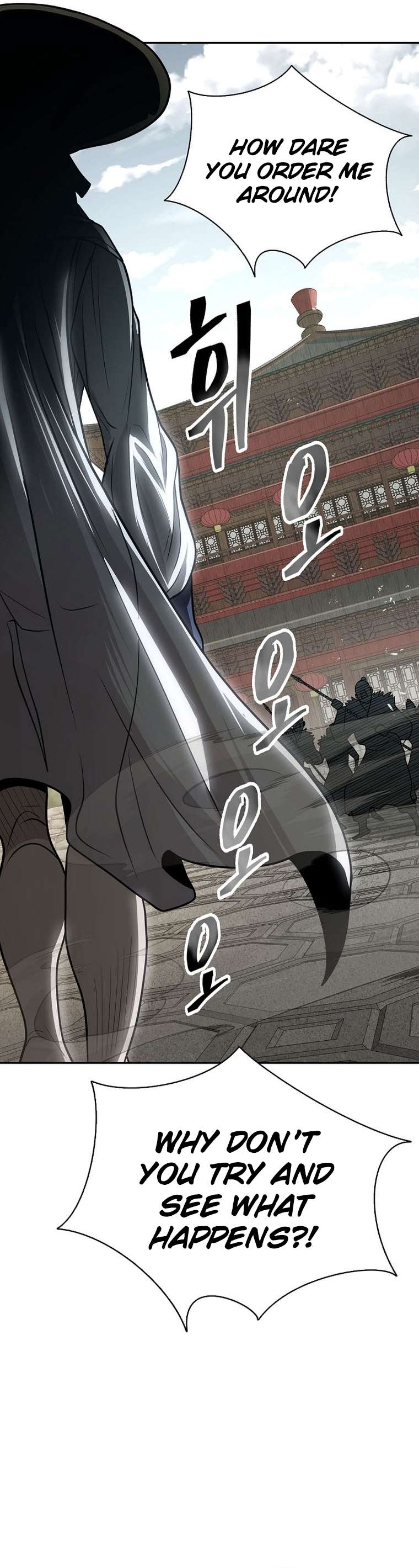 Page 10 of Chapter 34