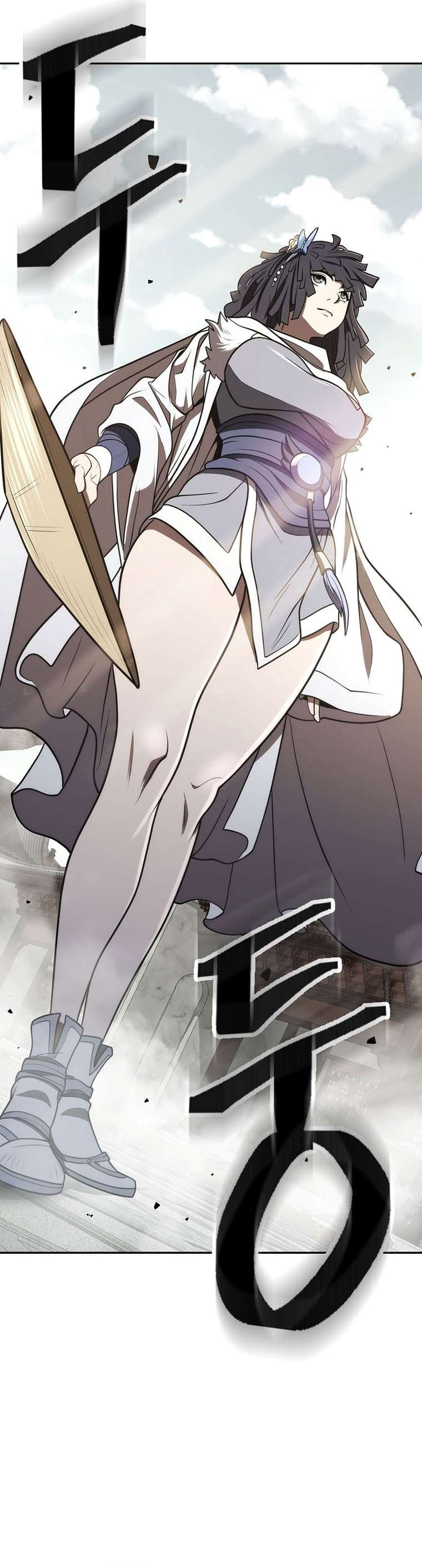 Page 15 of Chapter 34