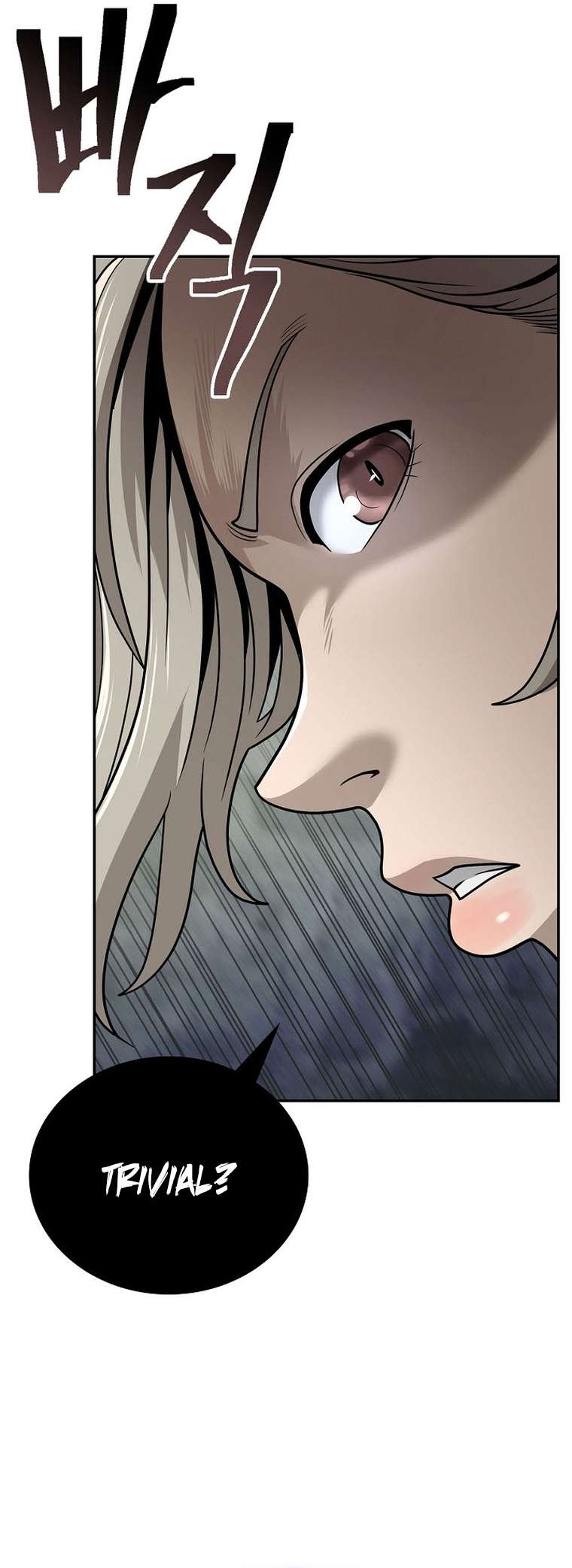 Page 7 of Chapter 35