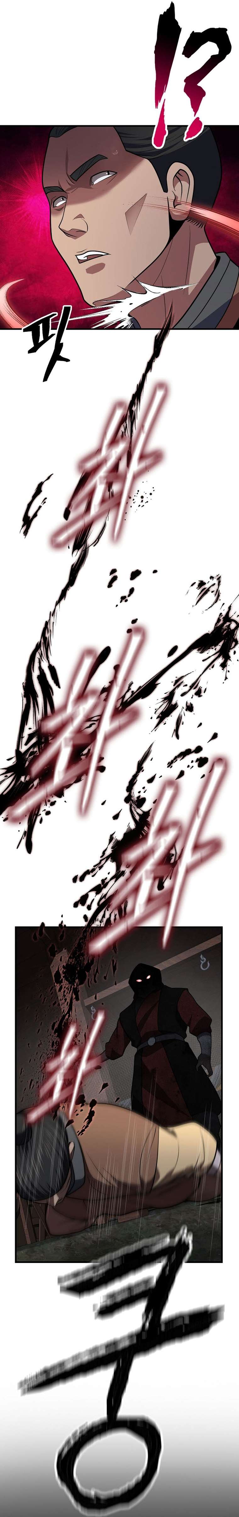 Page 37 of Chapter 35