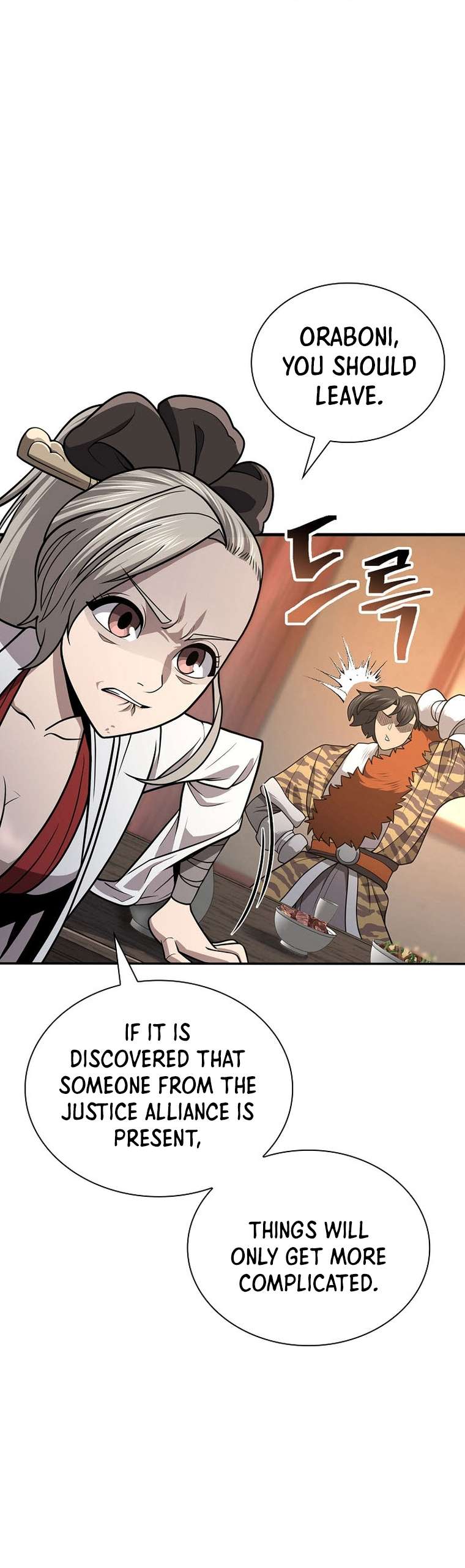Page 22 of Chapter 36