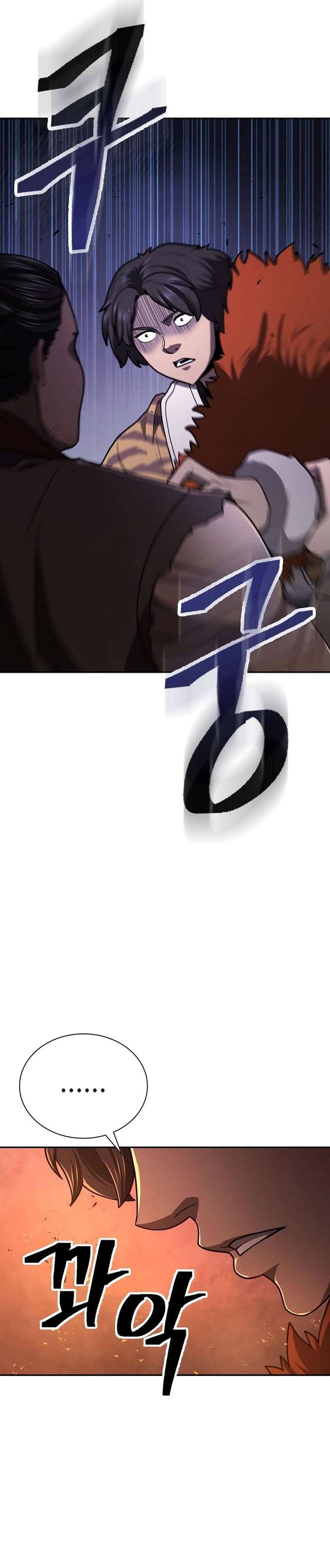 Page 18 of Chapter 37