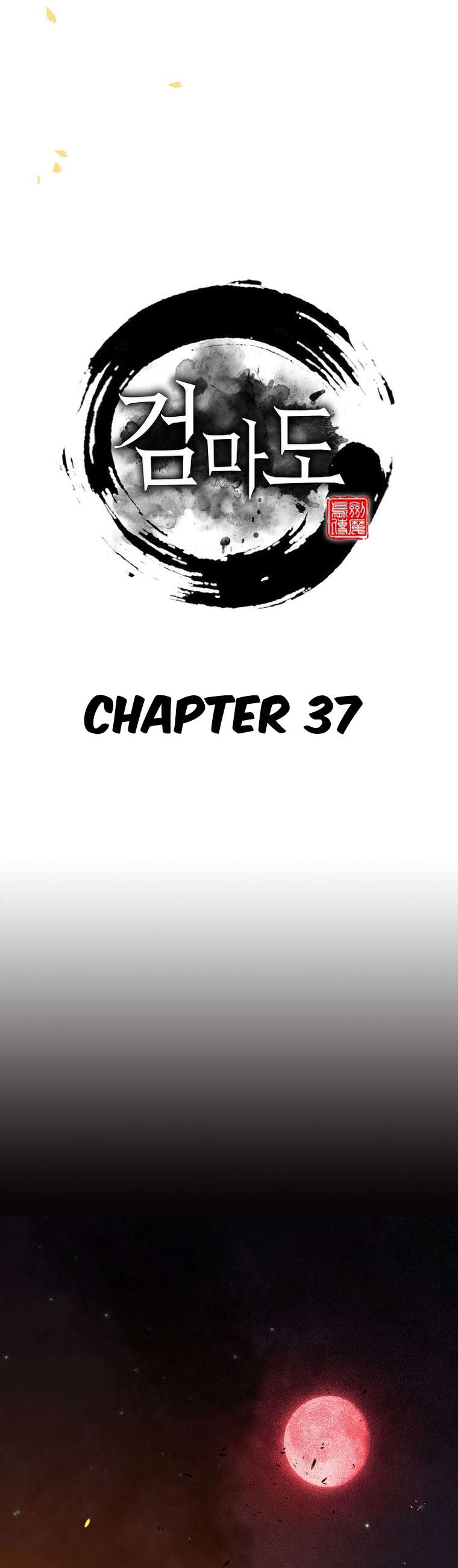Page 22 of Chapter 37