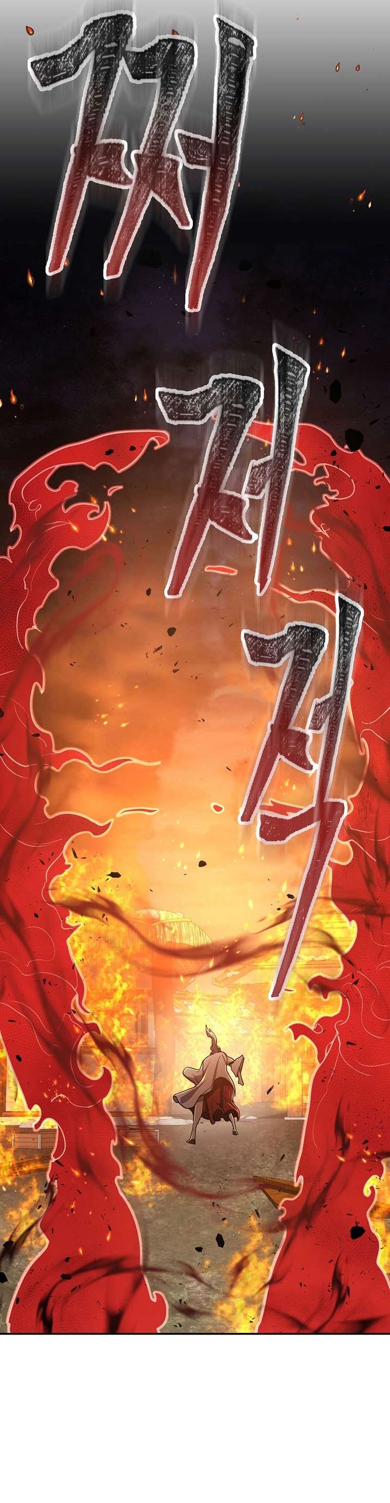 Page 2 of Chapter 38