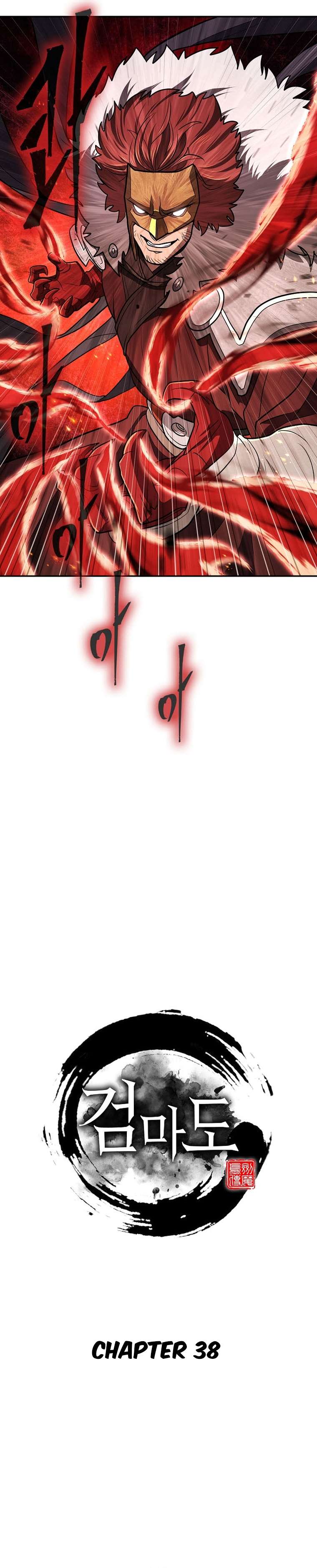Page 12 of Chapter 38