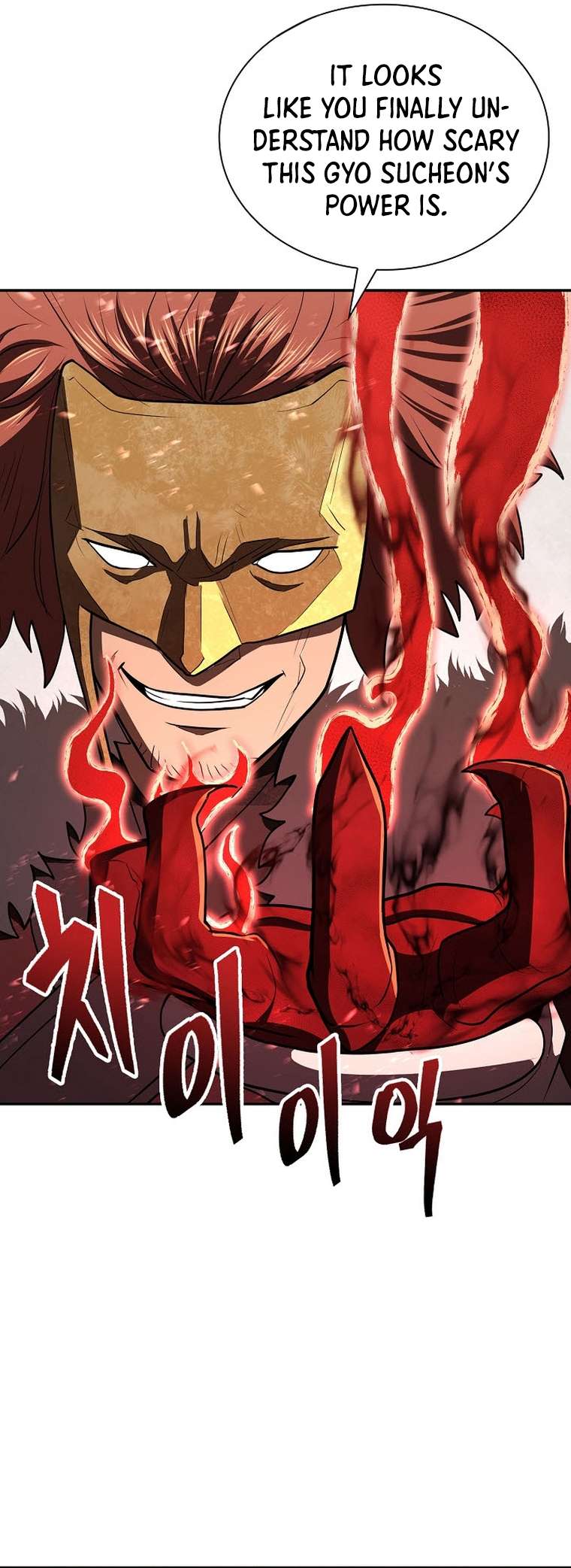 Page 31 of Chapter 38