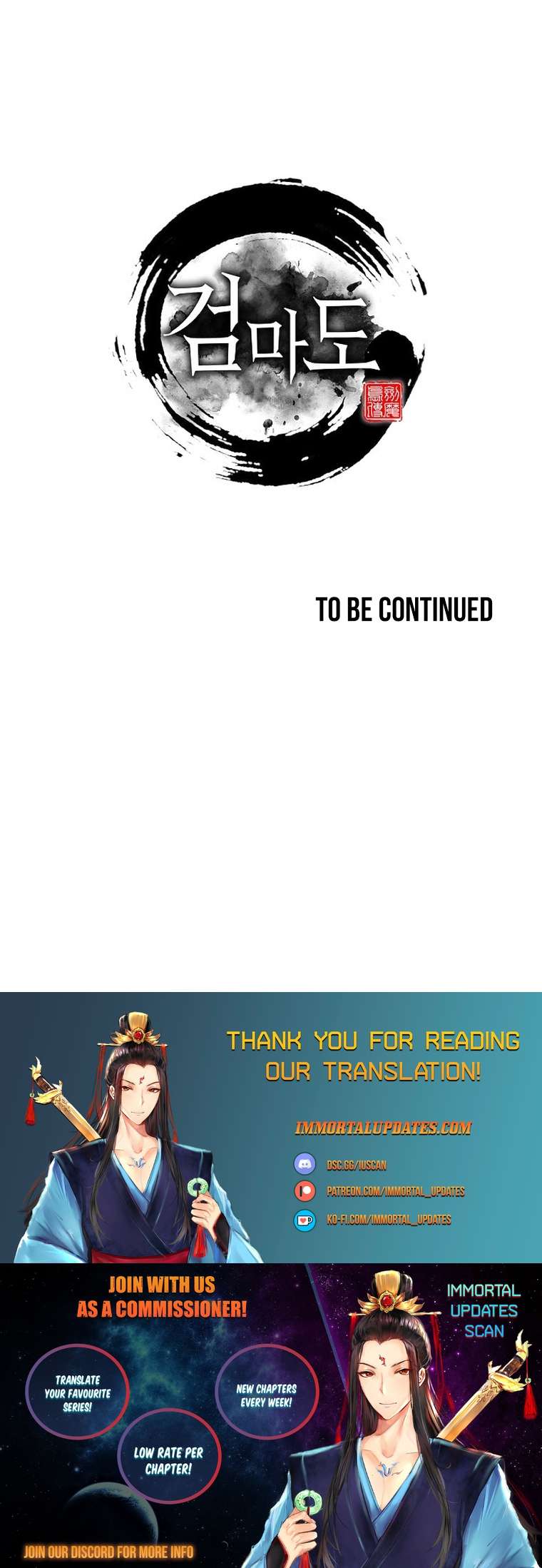Page 41 of Chapter 38