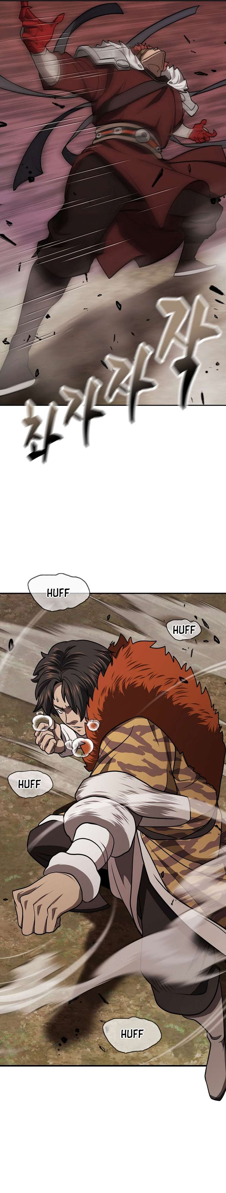 Page 29 of Chapter 39