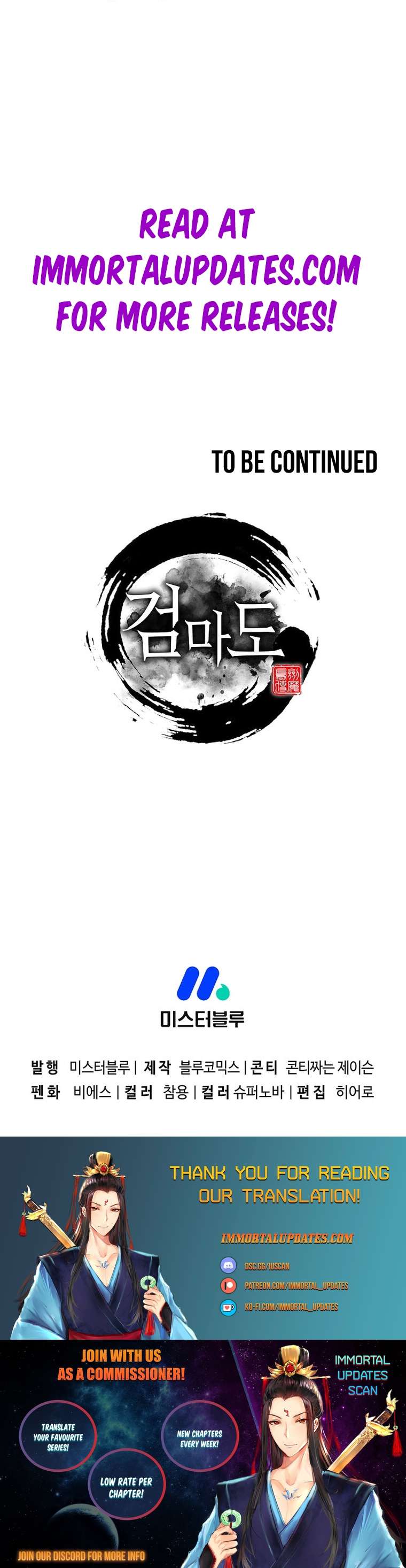 Page 36 of Chapter 39