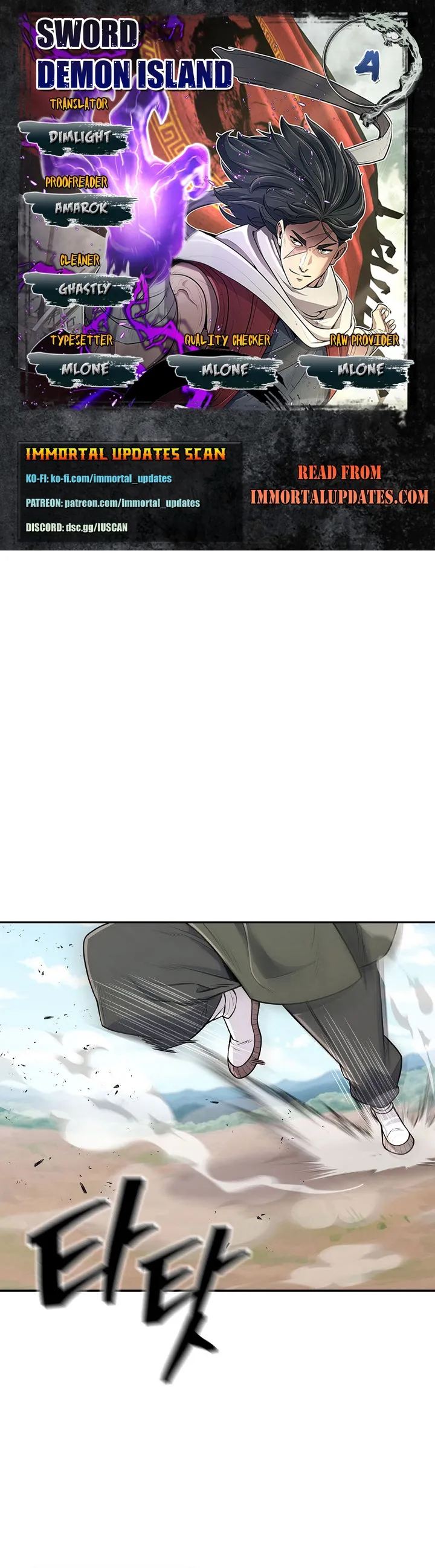 Page 1 of Chapter 4