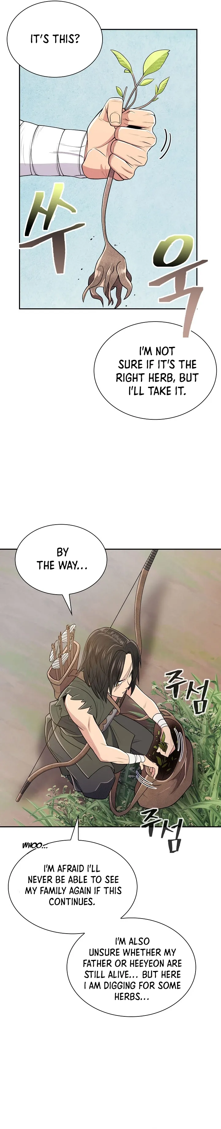 Page 10 of Chapter 4
