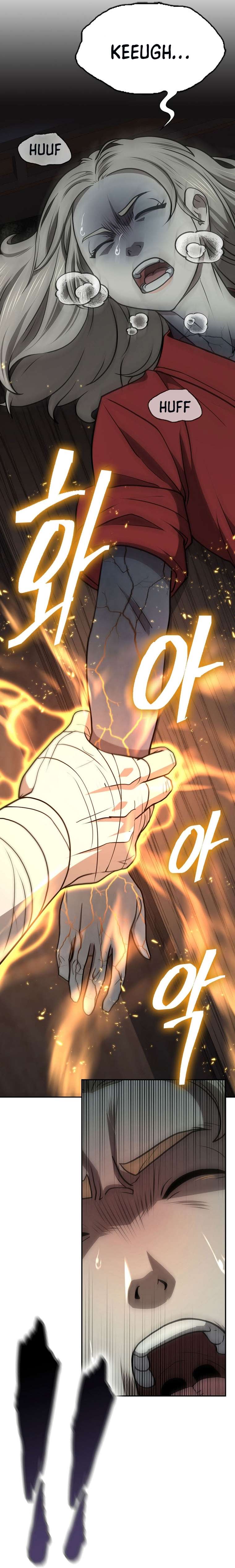 Page 4 of Chapter 41