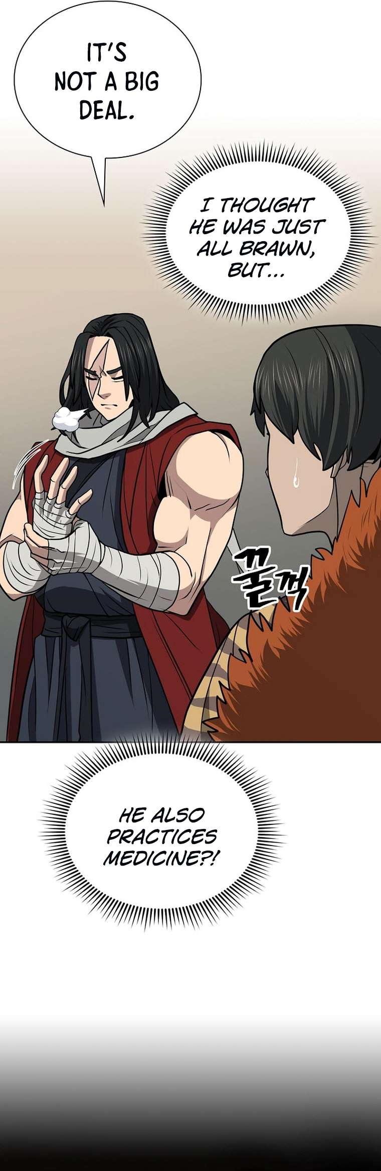 Page 7 of Chapter 41