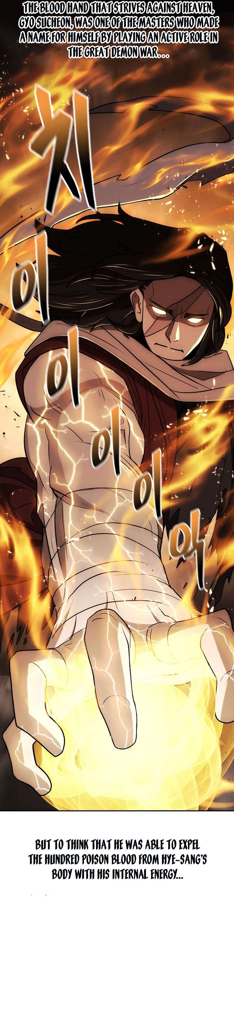 Page 8 of Chapter 41
