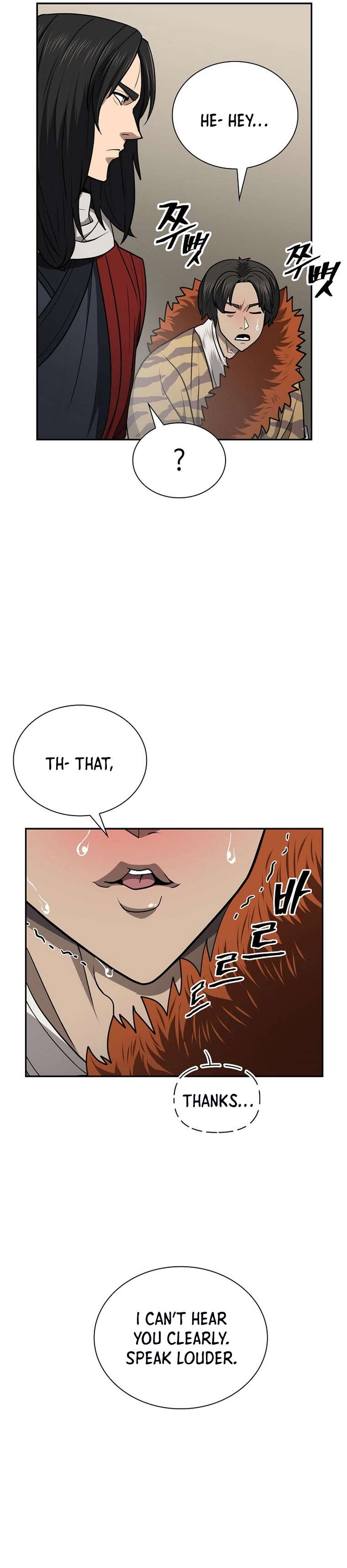 Page 9 of Chapter 41
