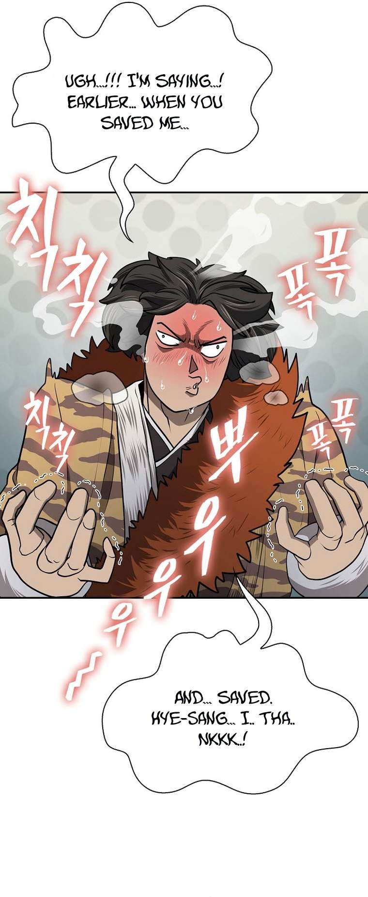 Page 10 of Chapter 41