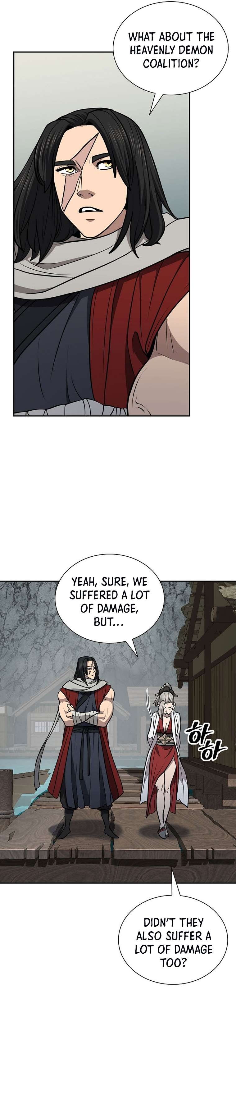 Page 20 of Chapter 41