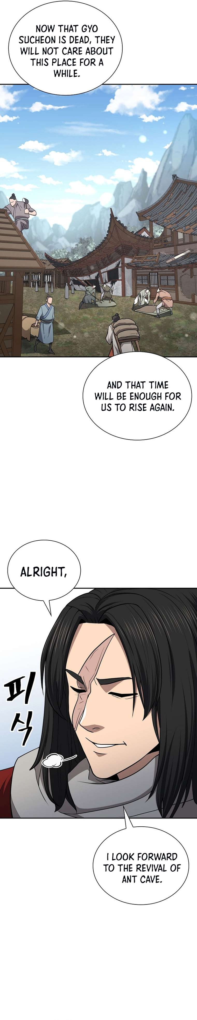 Page 21 of Chapter 41
