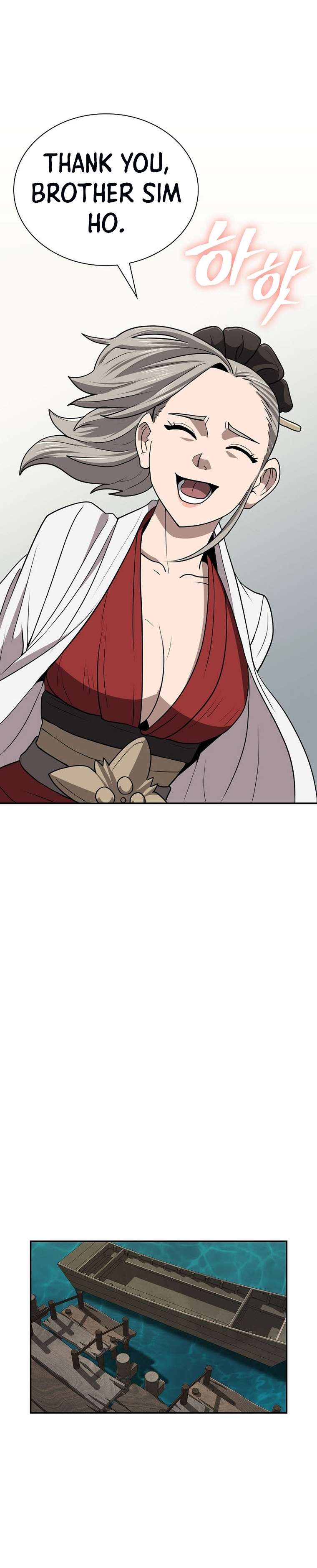 Page 27 of Chapter 41