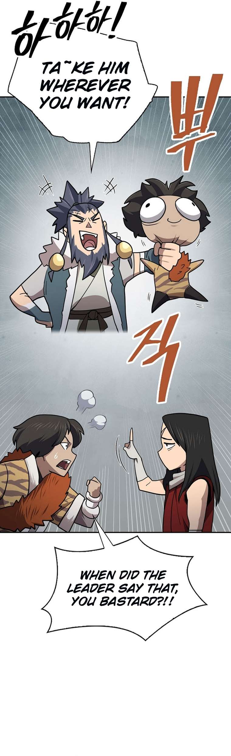 Page 31 of Chapter 41