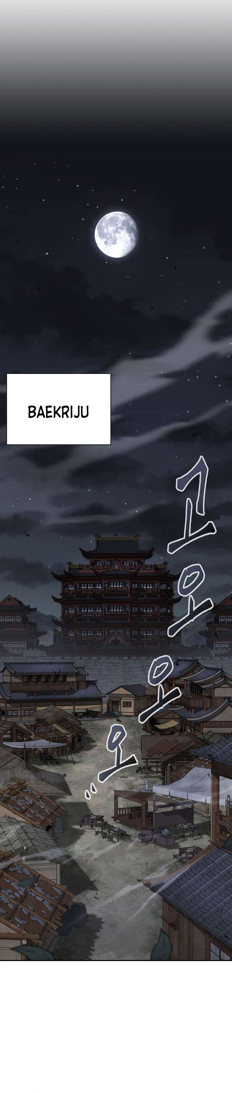 Page 8 of Chapter 42