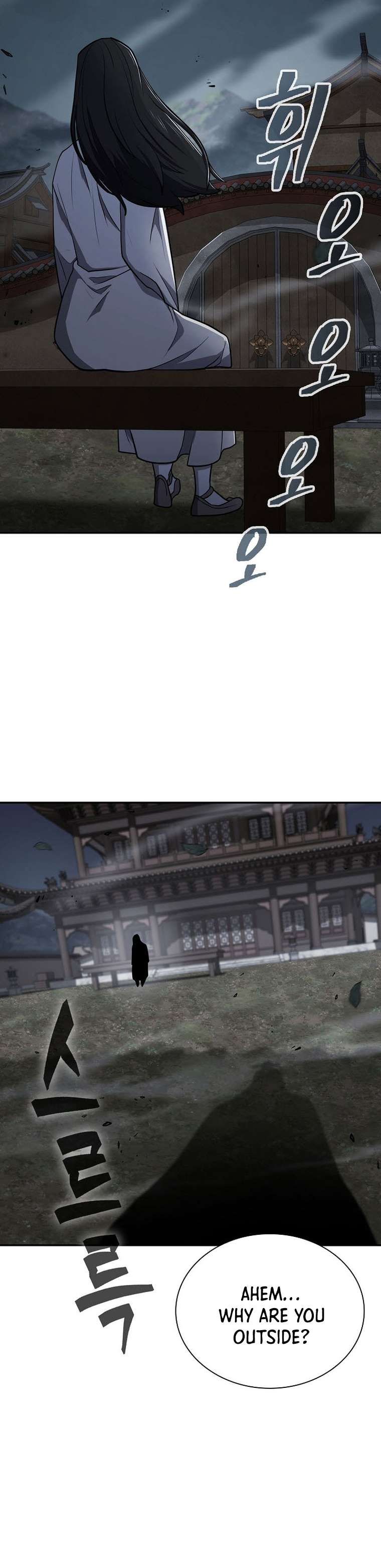 Page 10 of Chapter 42