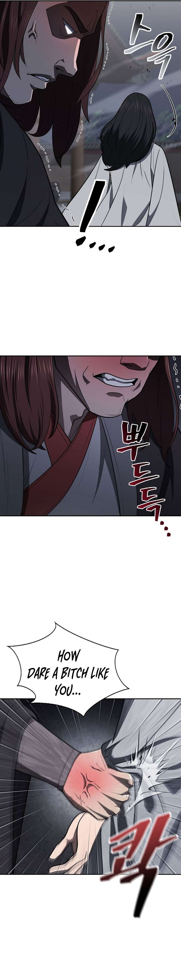 Page 14 of Chapter 42